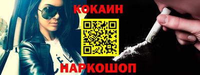 первитин Коммунар