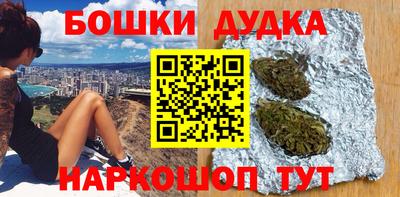 кокаин премиум Краснознаменск