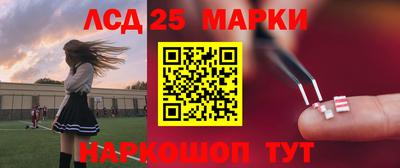 эйфоретик Конаково