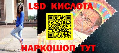 первитин Коммунар