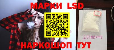 первитин Коммунар
