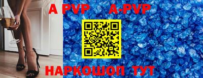 ГАЛЛЮЦИНОГЕННЫЕ ГРИБЫ Краснодар