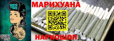 первитин Коммунар