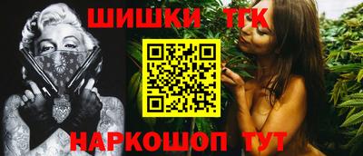 эйфоретик Конаково
