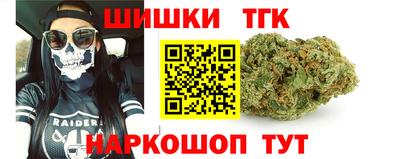 первитин Коммунар
