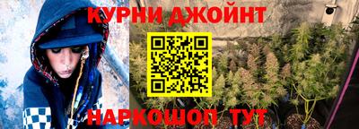 трава Комсомольск-на-Амуре