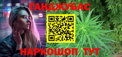 кокаин премиум Краснознаменск
