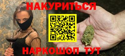 первитин Коммунар