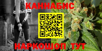 эйфоретик Конаково