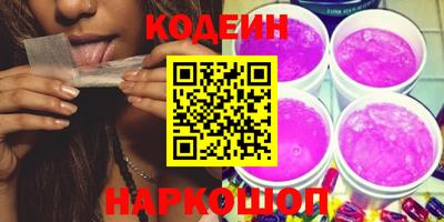 первитин Коммунар