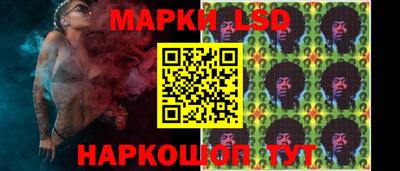 первитин Коммунар