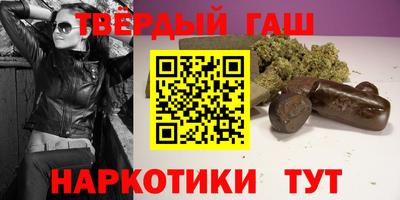 первитин Коммунар