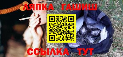 первитин Коммунар