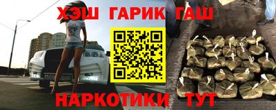 первитин Коммунар