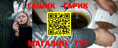 эйфоретик Конаково